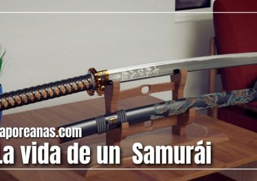 Los Samuráis
