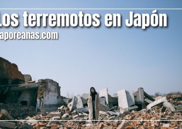 Los terremotos en Japón