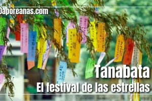 Tanabata, el festival de las estrellas y su leyenda de amor