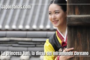 La princesa Bari, la diosa del inframundo coreano
