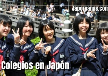 escuelas en japon