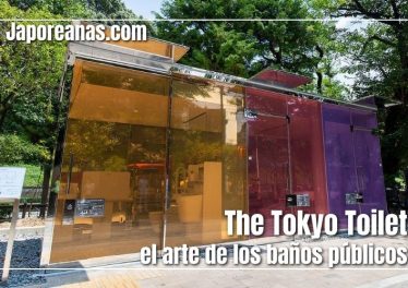 The tokyo toilet