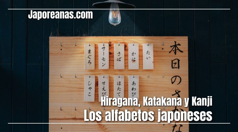 alfabetos japoneses 