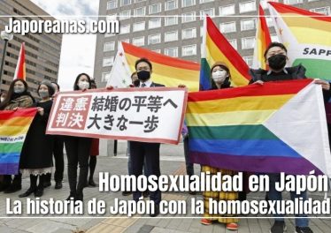 Homosexualidad en Japón