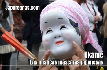 Las místicas máscaras japonesas
