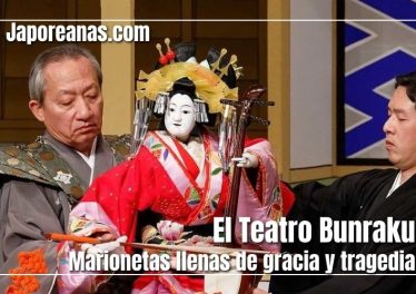 El teatro Bunraku, marionetas con gracia y tragedias