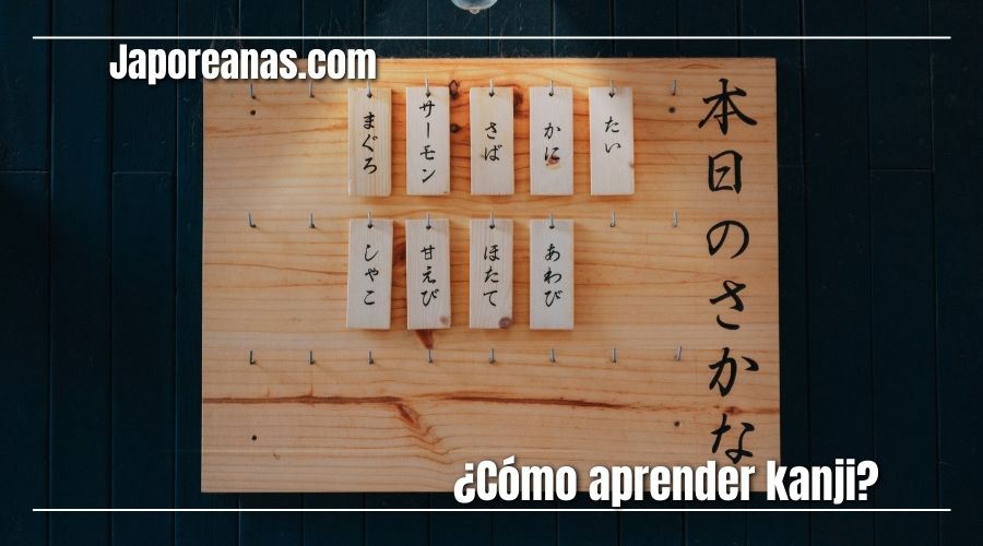 el kanji 