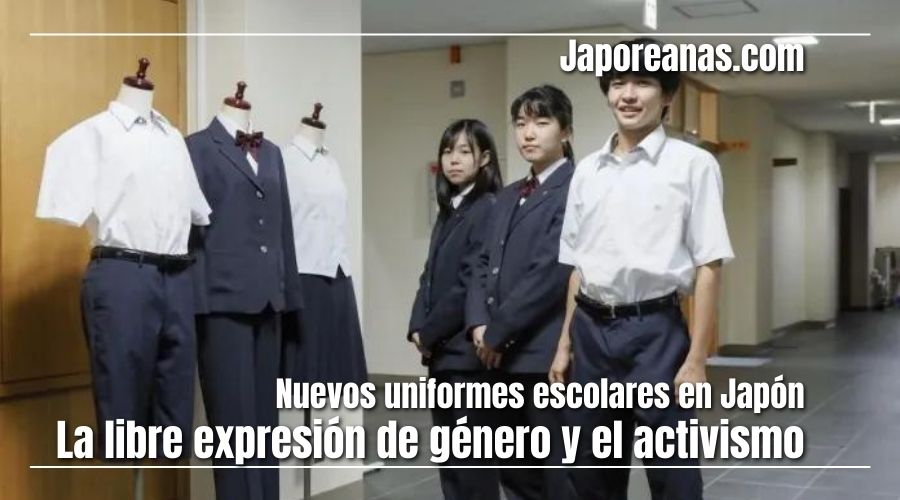 nuevos uniformes escolares en japon