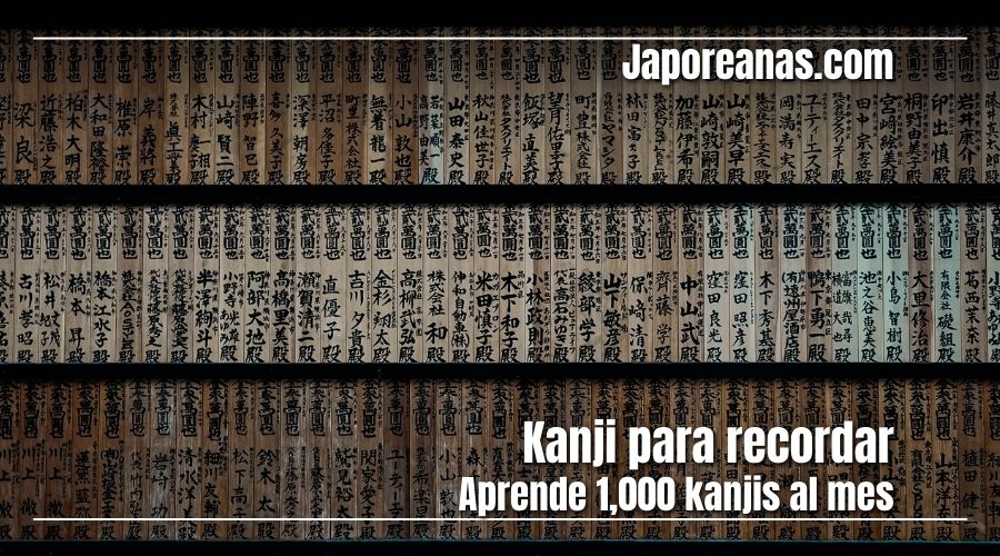 Kanji para recordar